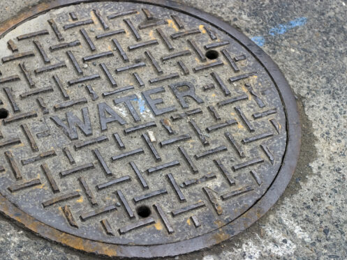 Sewer manhole cover
